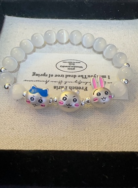 足银999乌萨奇吉伊转运珠手链