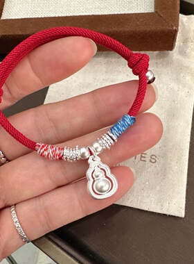 葫芦新中式国风999纯银盘缠手链足银转运珠银砣砣情侣手绳