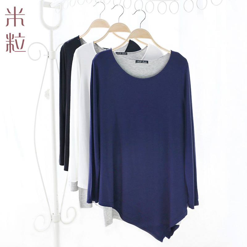 False two Ladies Long sleeve T-shirt Women's wear modal student Easy Dance costume jacket 2019 New springin the Women's clothing/Boutique , T-shirt  category - from Buy2taobao.com to provide professional Taobao agent buy service