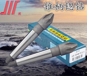 。成量锥柄锪钻60度莫氏锥柄倒角铣刀90度多刃倒孔沉头刀锪孔钻头