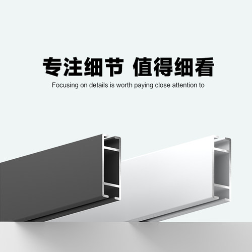 鑫淼展览展会标摊展位搭建横梁 四分双槽扁铝 40mm铝条 4分横梁