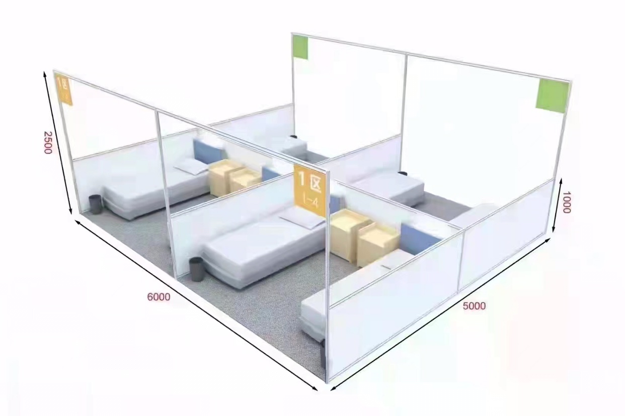 疫情方舱隔离医院 环保循环铝合金展板隔断 快速搭建临时病患房间