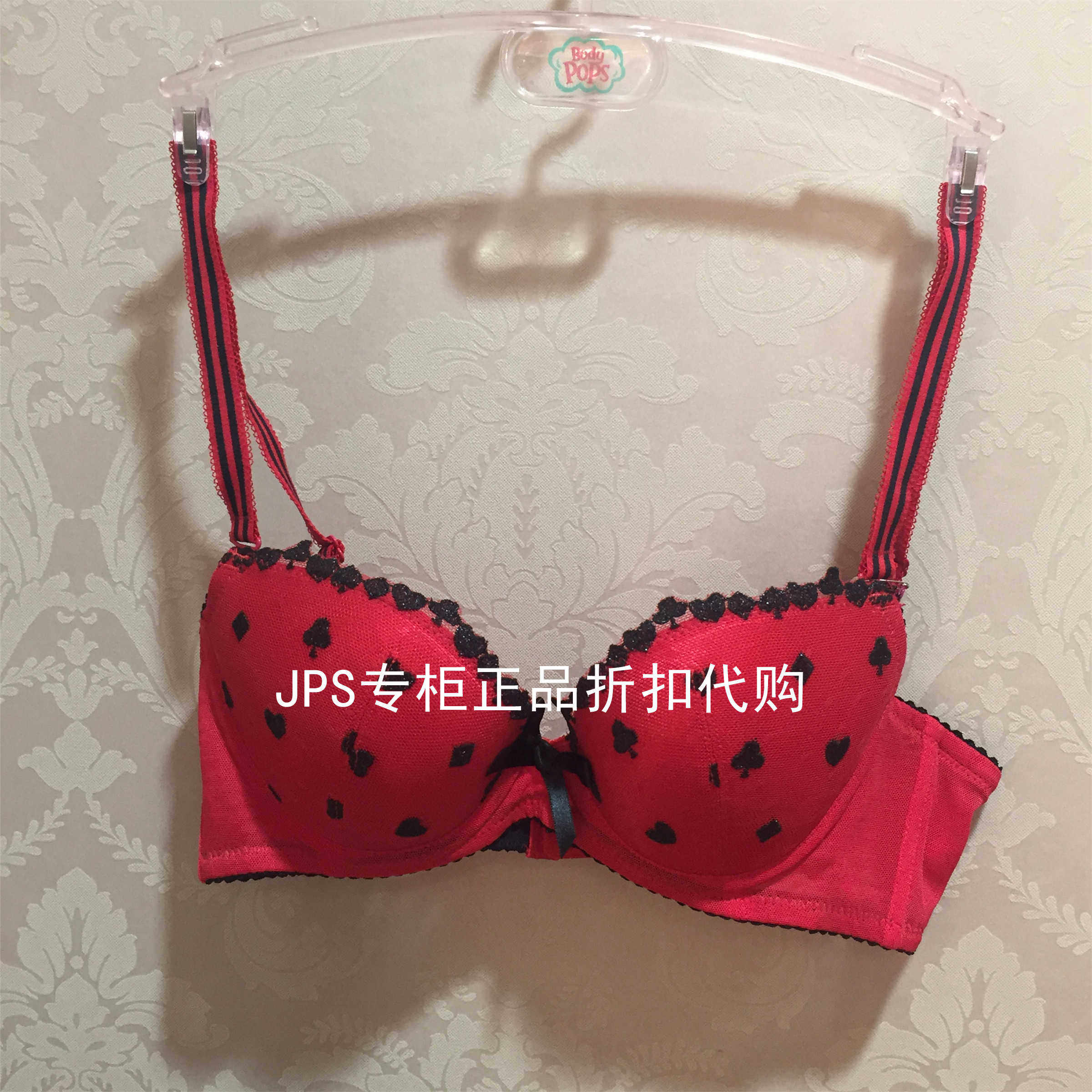 清款 body pops正品 本命年红色女士薄款文胸内衣 BCBR211A11 70C