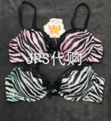 渐变色斑马纹蕾丝边薄款 清货处理 光面文胸 女3 4文胸 BODY POPS