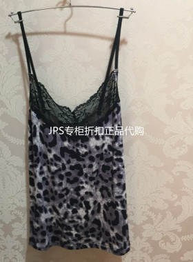 清款 EBLIN女士蕾丝拼接舒适吊带 ECLO319011 不退换
