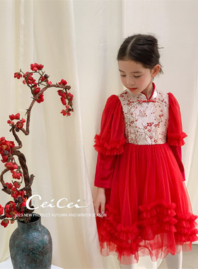 冬款CEICEI熙熙公主长袖纱纱连衣裙37671