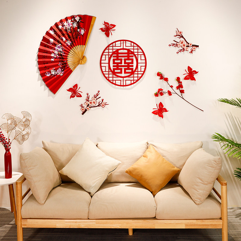 婚房装饰结婚网红喜事布置新房婚礼女方卧室喜字拉花婚庆用品大全