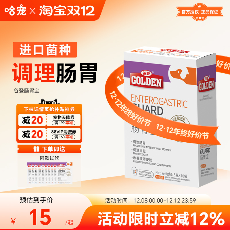 ȵǹè䳦θ̩ȮкŻӵθ 14.96Ԫ