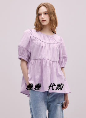 直邮 韩国正品代购Thursday Island 褶皱衬衫T244MBL232W