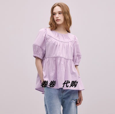 直邮 韩国正品代购Thursday Island 褶皱衬衫T244MBL232W
