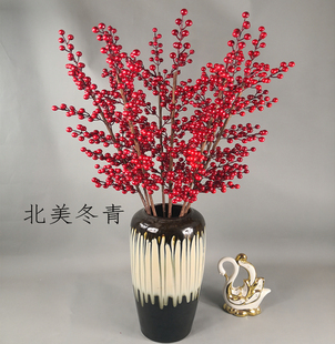 北美冬青仿真果枝 红色浆果枝新年客厅花瓶插花 发财果浆果发财果