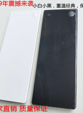 适合苹果MacBook 13寸A1181 A1185 MB402  MB403 MC240笔记本电池