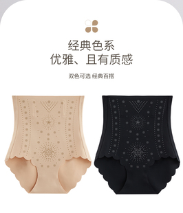 卓莉芬新款无痕加鱼骨不卷边收腹提臀无痕体雕裤8210