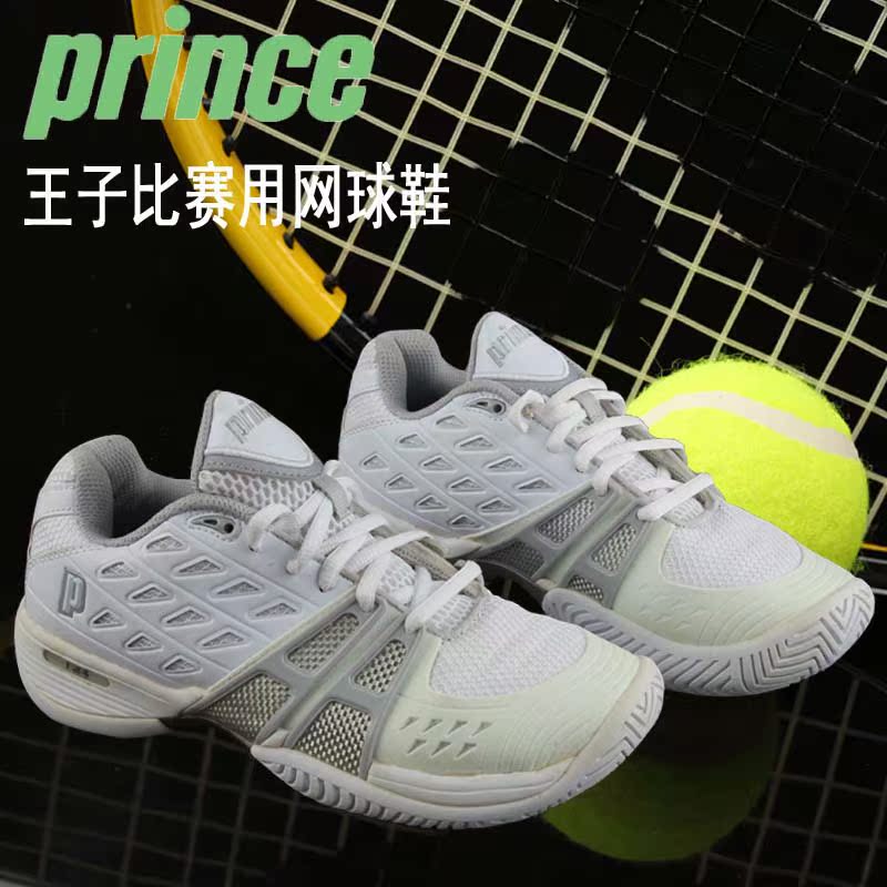 Chaussures de Badminton homme - Ref 845374 Image 11