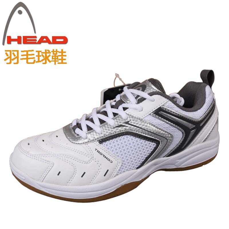 Chaussures de Badminton uniGenre - Ref 848337 Image 1