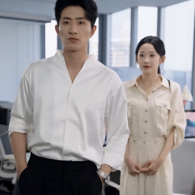 邱秘书的婚事王凯沐季同款衬衫