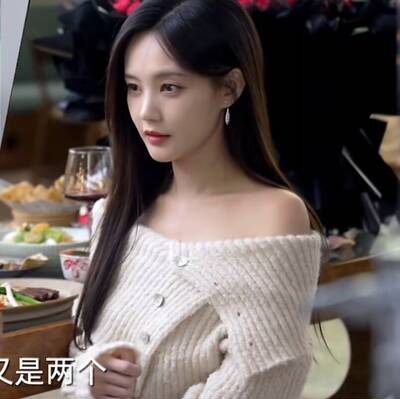 美人余李一桐余梦同款毛衣