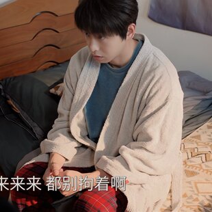 欧洲年少有为彭昱畅裴谦同款毛衣外套秋冬中长款针织衫上衣男衣服