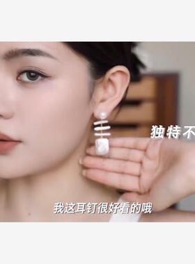 欧洲豆豆蒋依依娜扎同款