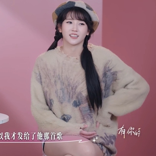 欧洲有你的恋歌2朱主爱同款毛衣秋冬休闲圆领针织衫上衣女衣服潮