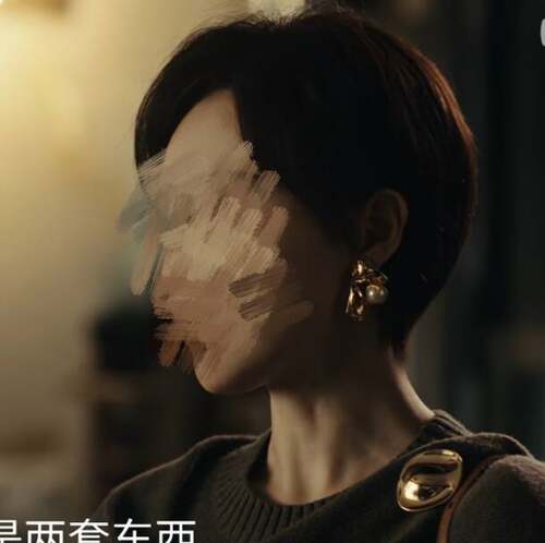 爱情没有神话林展翘同款耳钉女