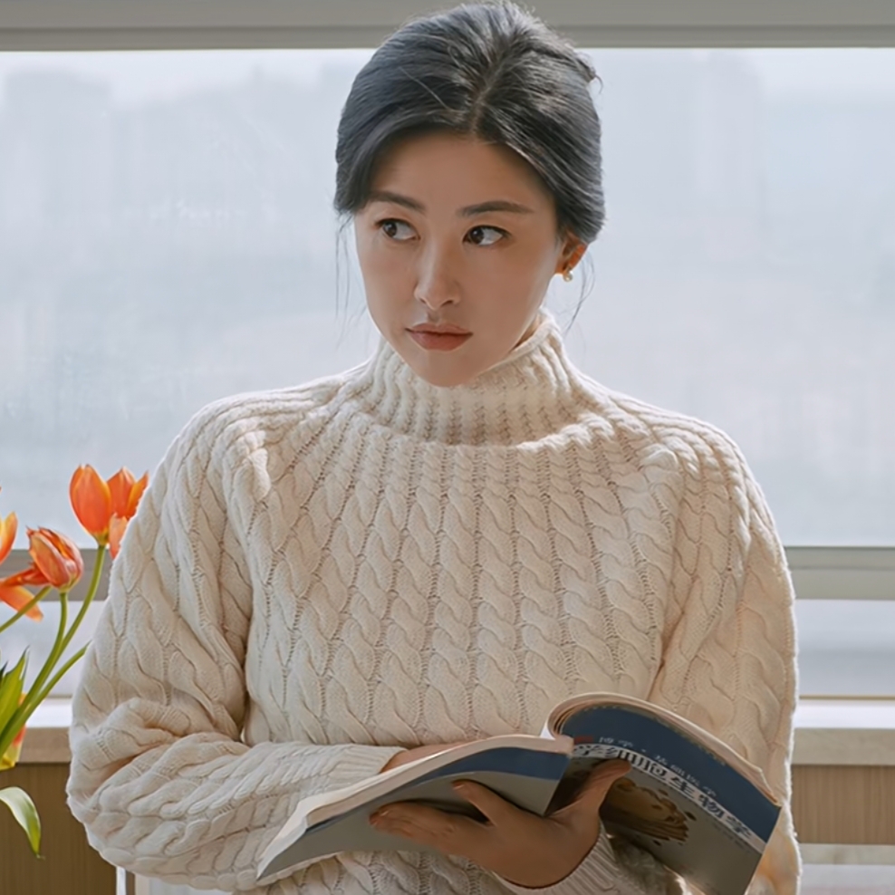 他为什么依然单身朱珠同款毛衣