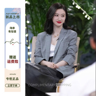 原版景甜明星同款春秋款2025复古港风chic高级感休闲格子西装外套