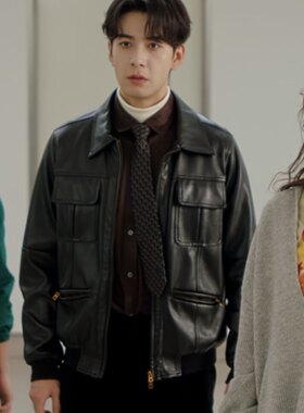 欧洲突然的喜欢陈星旭高海明同款皮衣外套翻领夹克上衣男衣服潮