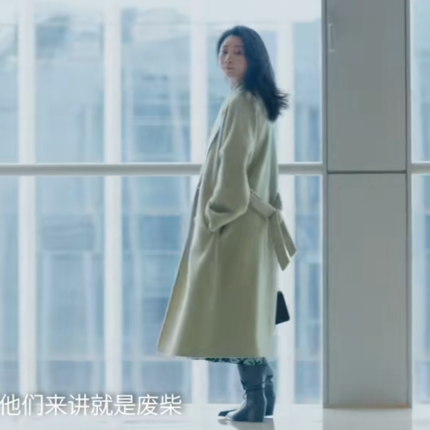 凡人歌殷桃沈琳同款毛呢大衣外套