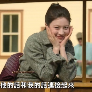 欧洲韩剧爱情怎么翻译高允真车茂熙同款小香风外套翻领上衣女衣服