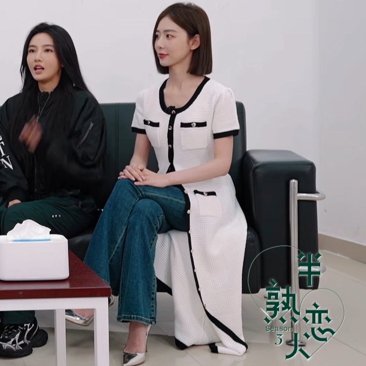 欧洲半熟恋人3苏锐苏苏同款短袖针织连衣裙圆领开衫上衣女衣服潮