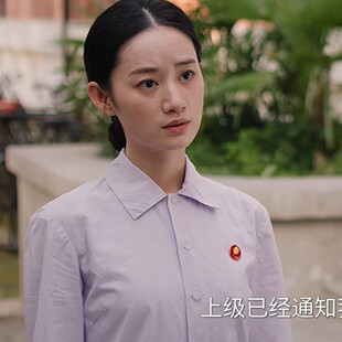 欧洲纯真年代的爱情郭晓婷方穆静同款衬衫上衣翻领衬衣裤子女衣服