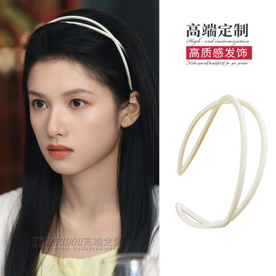原版野狗骨头张婧仪苗靖