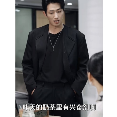 秘书的婚事王凯沐季同款西装外套