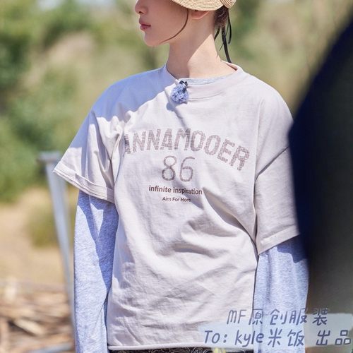 欧洲非来不可杨超越同款T恤韩版米色字母印花短袖套头圆领纯棉上