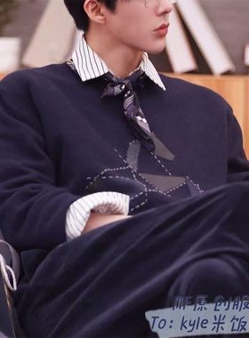 欧洲音乐缘计划刘宇宁同款毛衣拼色小马提花套头圆领长袖藏蓝色针