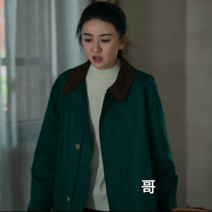 欧洲罚罪梁洁文江燕同款夹克外套秋冬翻领开衫上衣女衣服潮