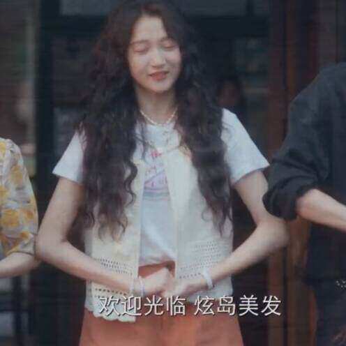 原版耀眼关晓彤晴也同款马甲外套夏季圆领无袖背心上衣女衣服潮