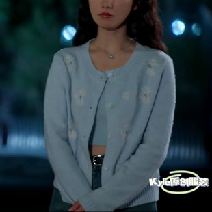 欧洲炽热吸引吴浓雨方瑾同款毛衣开衫蓝色雏菊圆领长袖单排扣针织