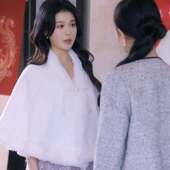 欧洲短剧青柠不晚郑晨雨周初柠同款 外套V领披肩斗篷上衣女衣服潮