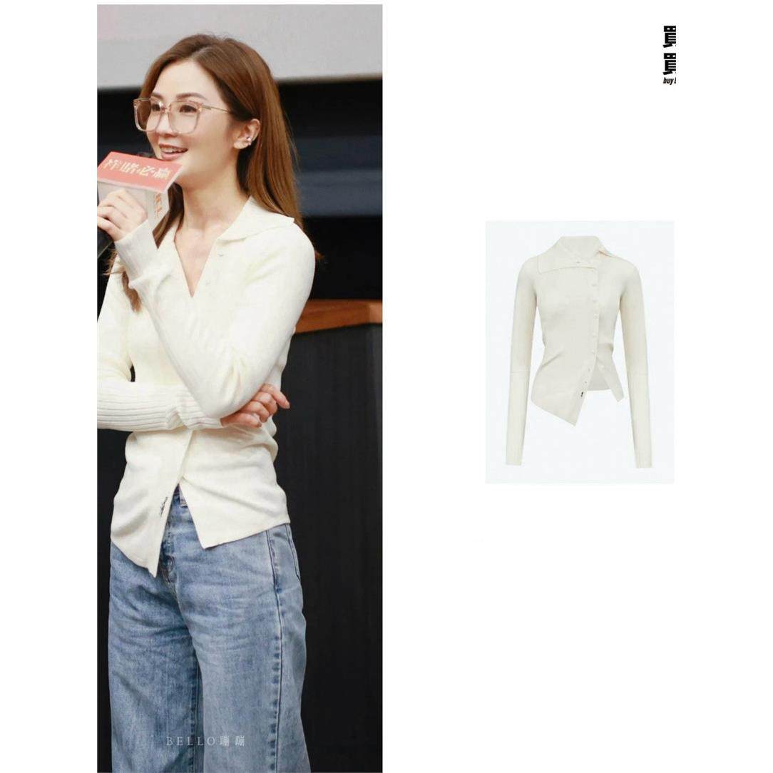 欧洲2025年新款蔡卓妍同款新品24秋冬不对称修身针织长袖上衣女,女装/女士精品,礼服/晚装,淘宝优惠券,粉丝福利购,淘宝优惠卷