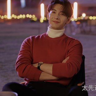 欧洲突然的喜欢陈星旭高海明同款毛衣秋冬圆领针织衫上衣男衣服潮