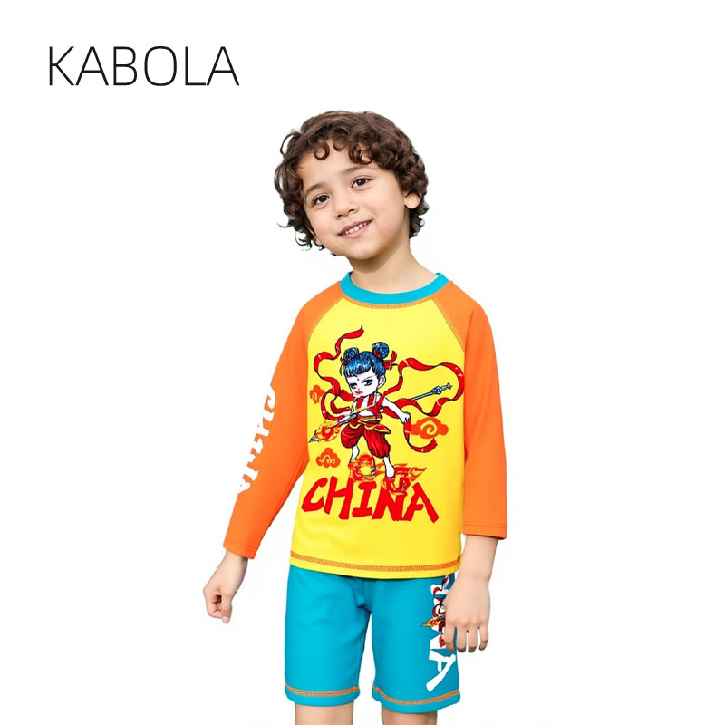 KABOLA儿童泳衣男童小童中大童2025新款男孩游泳衣裤分体夏天防晒