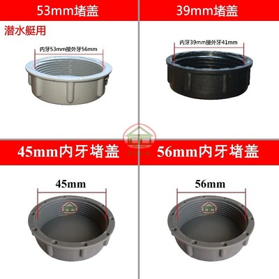 厨房水槽水池厨房水槽水池