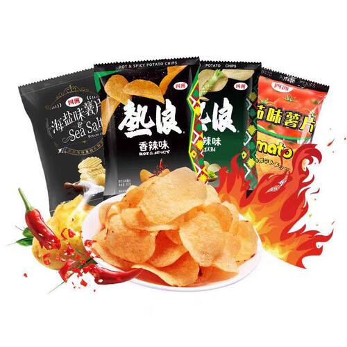 四洲薯片热浪番茄芥末辣50g小吃海盐脆片休闲膨化零食组合