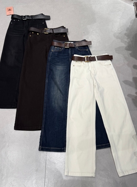 WEISU 唯速2025秋冬新款高腰弹力显瘦抓毛窄版直筒牛仔裤女52651