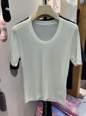 AiMi2025秋季新款韩版U领修身显瘦美丽诺羊毛针织衫女打底衫上衣