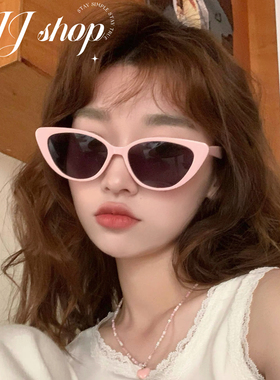 JJJ SHOP“俏皮粉色墨镜女街拍猫眼太阳镜 miu风韩系感jennie同款