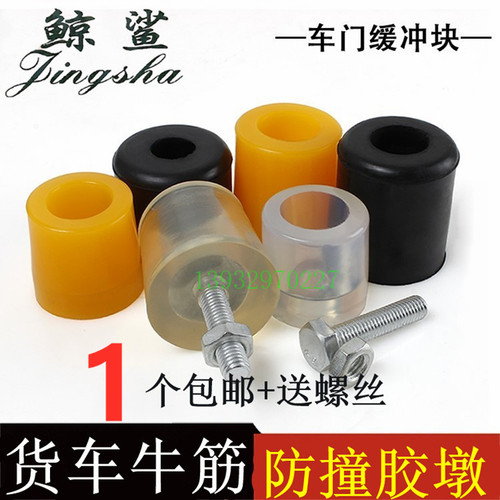 适配东风利卡凯普特福力拓车厢