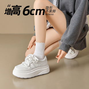 牛皮~又轻又软的马年小白鞋女2026新款真皮爆款厚底增高松糕板鞋